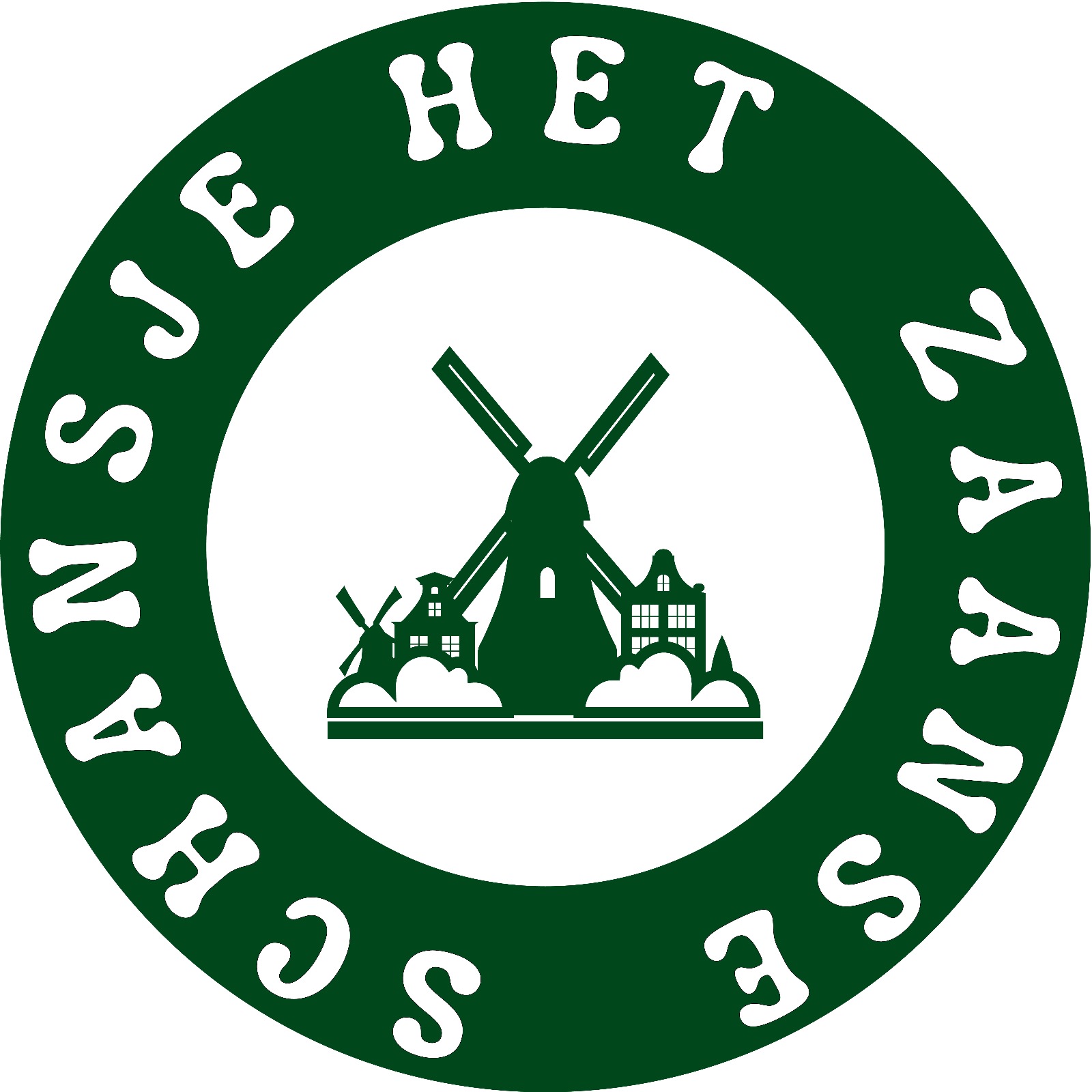 Het Zaanse Schansje